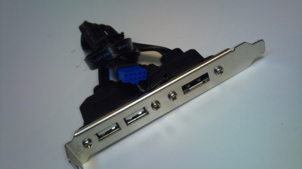 ASUS Dual USB + eSATA Port Bracket (USB + eSATA portovi na zadnjoj strani kućišta) - Img 2