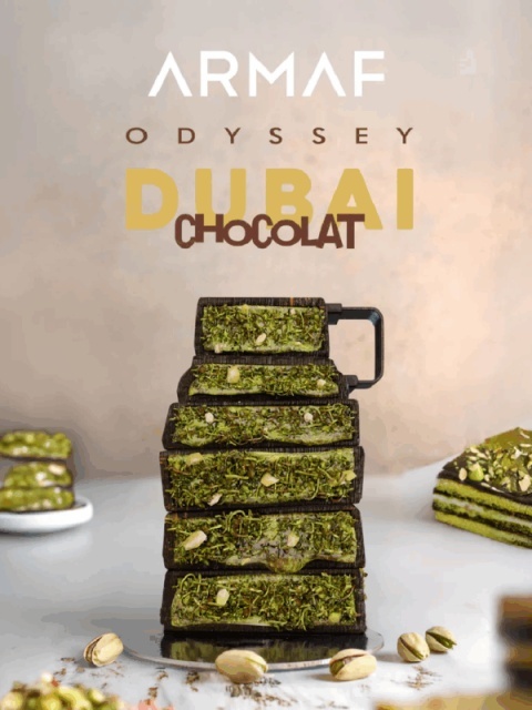 Armaf ODYSSEY DUBAI CHOCOLAT GOURMAND EDITION EDP 100ml - Img 2