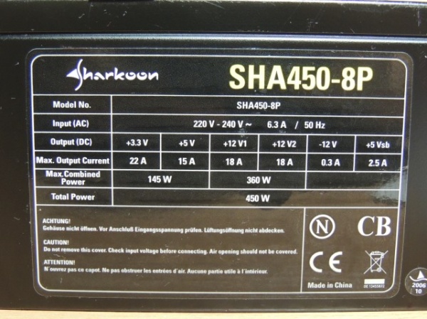 Sharkoon ATX Laboratorijsko Napajanje 450W (ATX bench lab external power supply) - Img 6