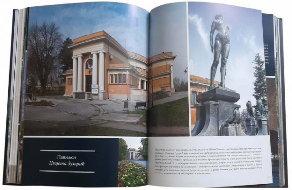 Beograd - Vrata Istoka - Kapija Zapada - Katarina Kolaković - Img 3