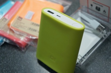 Silicone Protective Case for Xiaomi Mobile Power Bank 10400mAh - Img 2