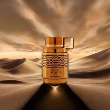 Armaf ODYSSEY AOUD EDITION EDP 100ml - Img 6
