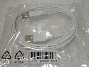 ASUS ROG Connect Cable USB 2.0 - Img 4