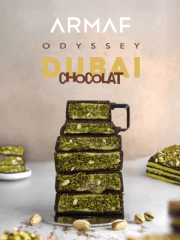 Armaf ODYSSEY DUBAI CHOCOLAT GOURMAND EDITION EDP 100ml - Img 2