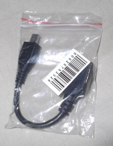 USB 2.0 Micro 5-pin to USB Female OTG Data Host Cable (za mobilni telefon/tablet) - Img 4