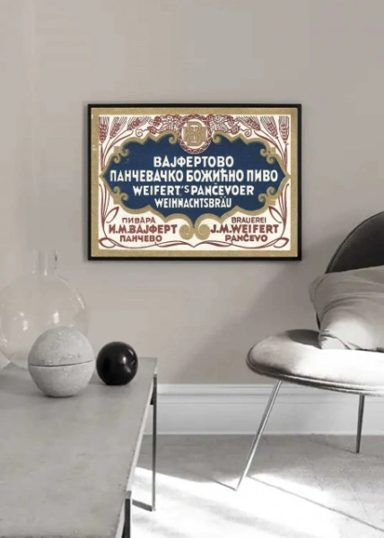 Poster Vajfertovo bozicno pivo, uramljena slika 30x40cm i 40x50cm - Img 2
