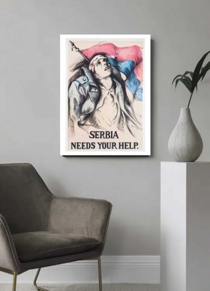 Serbia needs your help, stari poster, dimenzije 30x40cm i 40x50cm - Img 2