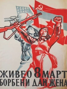 8. mart borbeni dan zena, stari poster, dimenzije 30x40cm i 40x50cm