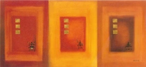 Somoe, uramljena slika 30x70cm