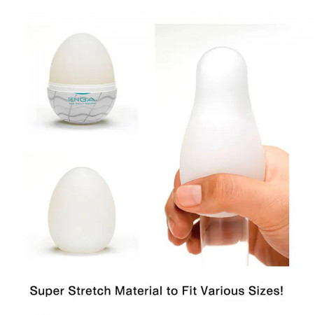 Jaje Masturbator | TENGA Egg Wavy II