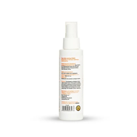 MyLove | Lubrikant sa ukusom breskve 100ml