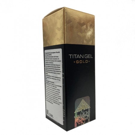 4+1 GRATIS i Titan Gel Gold - Img 3