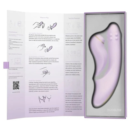 Multifunkcionalni vibrator | SVAKOM DuoGlow
