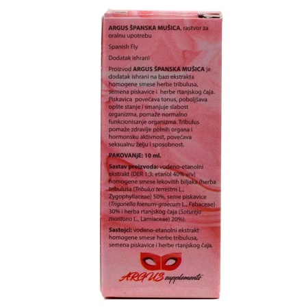 Španska Mušica 10ml