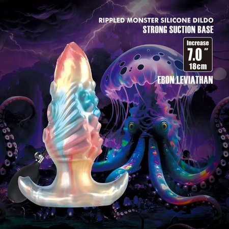 Analni dildo na naduvavanje | Ebon Leviathan