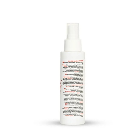 MyLove | Lubrikant sa ukusom maline 100ml