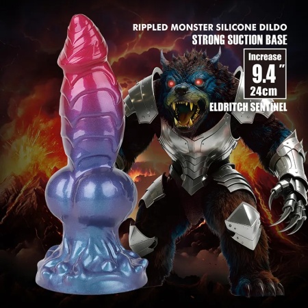 Silikonski dildo | Eldritch Sentinel