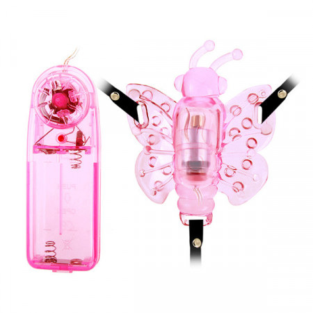 Leptir Vibro Gaćice | Multi Speed