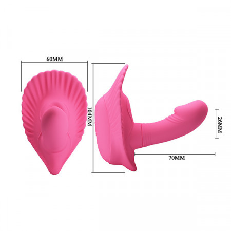 Vibro gaćice aplikacija | Fancy Clamshell