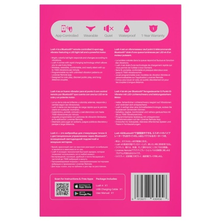 Vibro jaje aplikacija | LOVENSE Lush 4