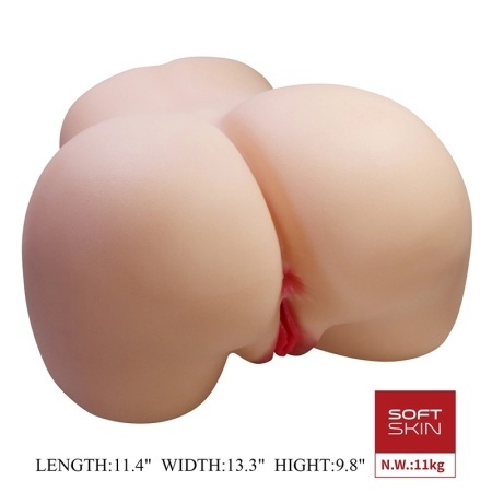 Vestacka vagina 11kg | Julia