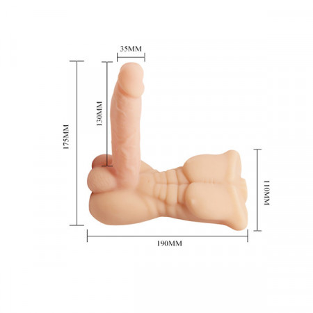 Vibro dildo | Bigger Man
