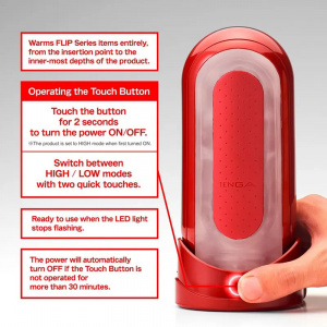 TENGA Flip 0 (Zero) Red Warmer Package