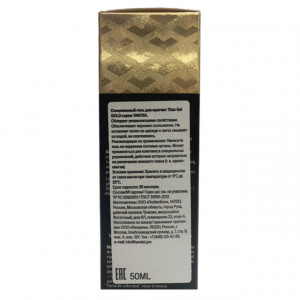 4+1 GRATIS i Titan Gel Gold - Img 4