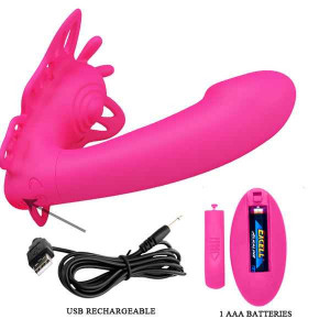 Leptir vibro gaćice | PL Katherine