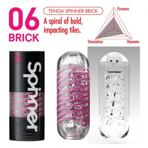 Masturbator | TENGA Spinner Shell Brick