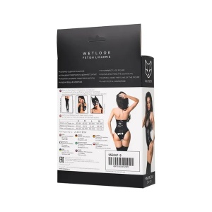 Wetlook bodi | Marcia