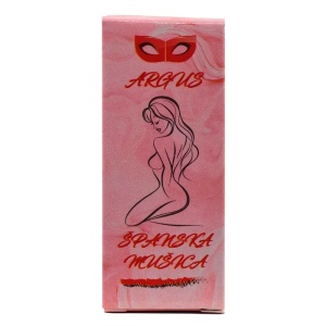 Španska Mušica 10ml