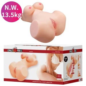 Veštačka vagina | Aveline