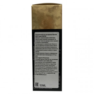 Titan gel gold - Img 3