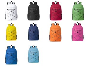 Rucsac ieftin pentru personalizare - rosu, verde, albastu, galben, negru, alb -  ADOR.ro
