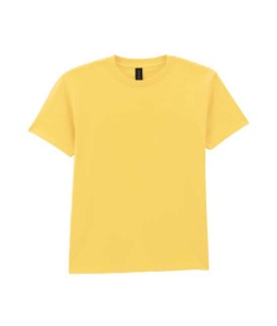 Tricou copii bumbac Gildan Midweight galben daisy