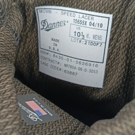 Ботинки Danner USMC MCWB 15655X - Img 7