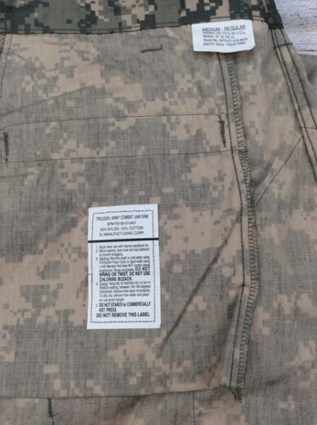 Штаны милитари Army Combat Uniform Ripstop ACU - Img 7