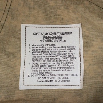 Китель US Army ACU Digital Military Combat Uniform - Img 6