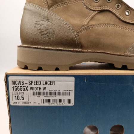 Ботинки Danner USMC MCWB 15655X - Img 5