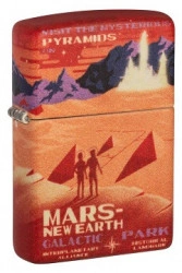 Зажигалка Zippo 49634 Mars 540 Color Design