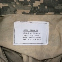 Китель US Army ACU Digital Military Combat Uniform - Img 5