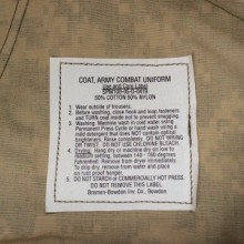 Китель US Army ACU Digital Military Combat Uniform - Img 6