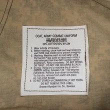 Китель US Army ACU Digital Military Combat Uniform - Img 6