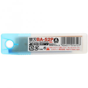 BA-52P Set 50 lame cutter segmentate negre subtiri de tip A-9mm, NT Cutter - Img 2