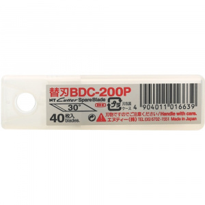 BDC-200P Set 40 lame precizie cu varf la 30°, NT Cutter - Img 2