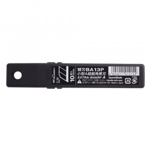 BA-13P Set 10 lame cutter segmentate negre de tip A- 9mm, NT Cutter - Img 4
