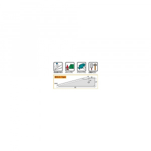 VL-3P Cutter/ cutit mare utilitar cu lama de inox, NT Cutter - Img 6