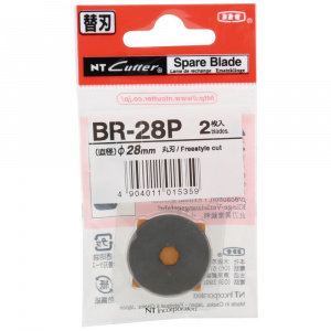 BR-28P Set 2 lame 28 mm pentru cutter circular,NT Cutter - Img 3