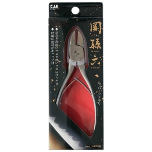 Cleste pentru unghiile de la picioare, Kai Japonia - Serie Seki Magoroku - Img 2